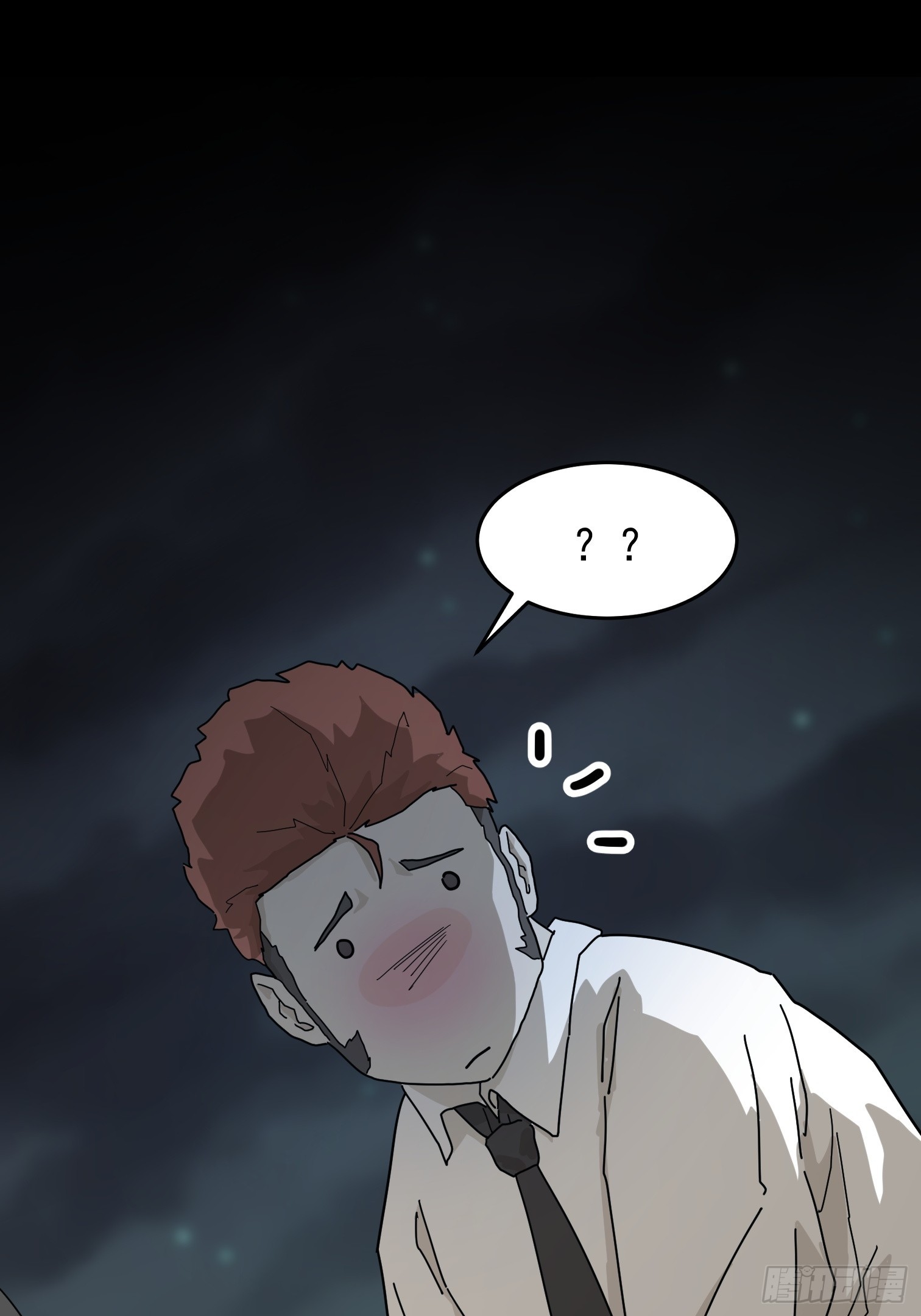 第 45 页