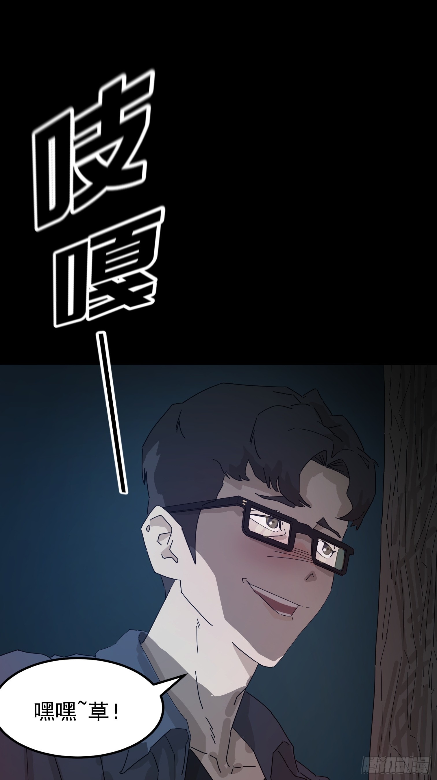 第 49 页