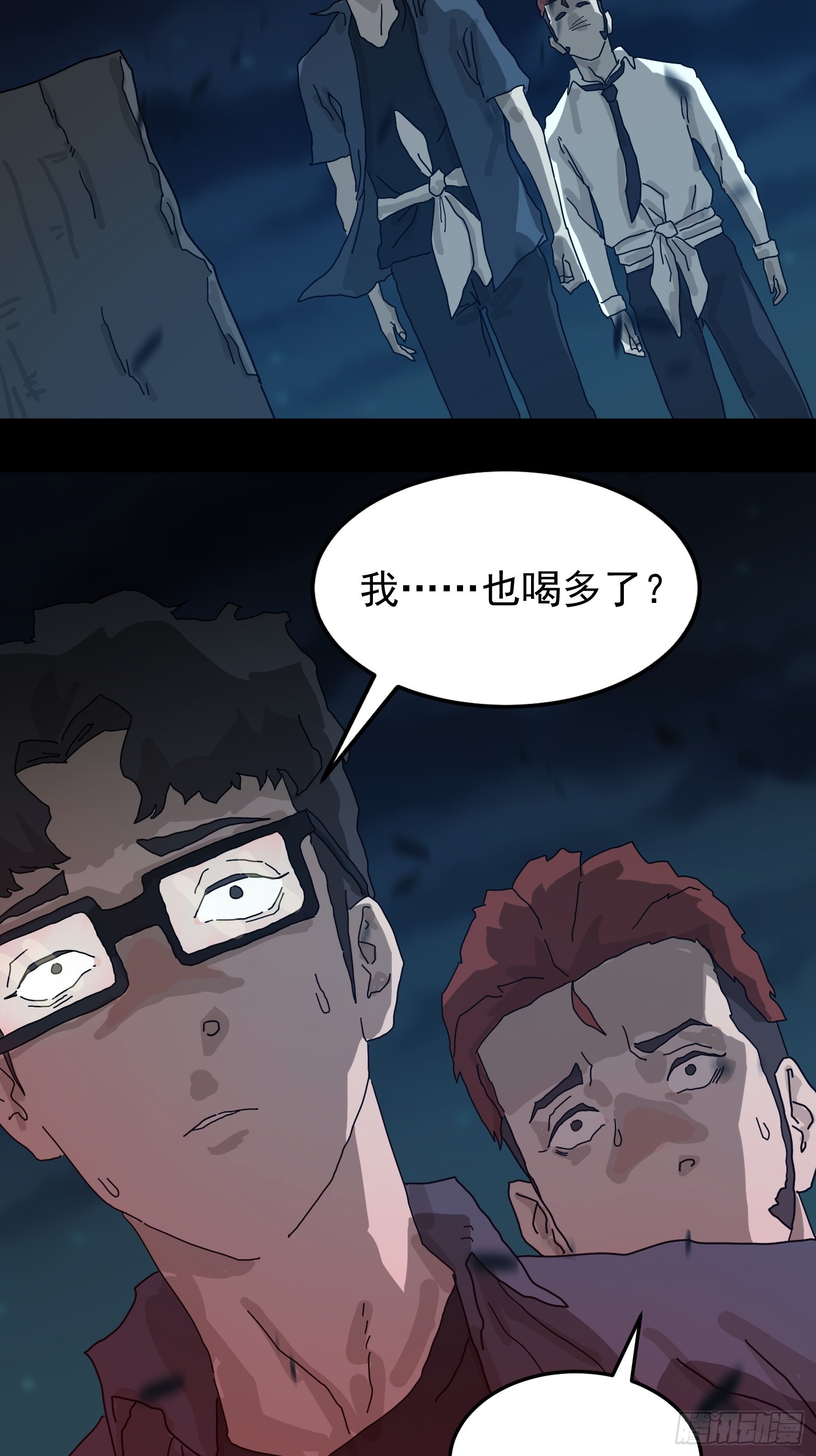 第 51 页