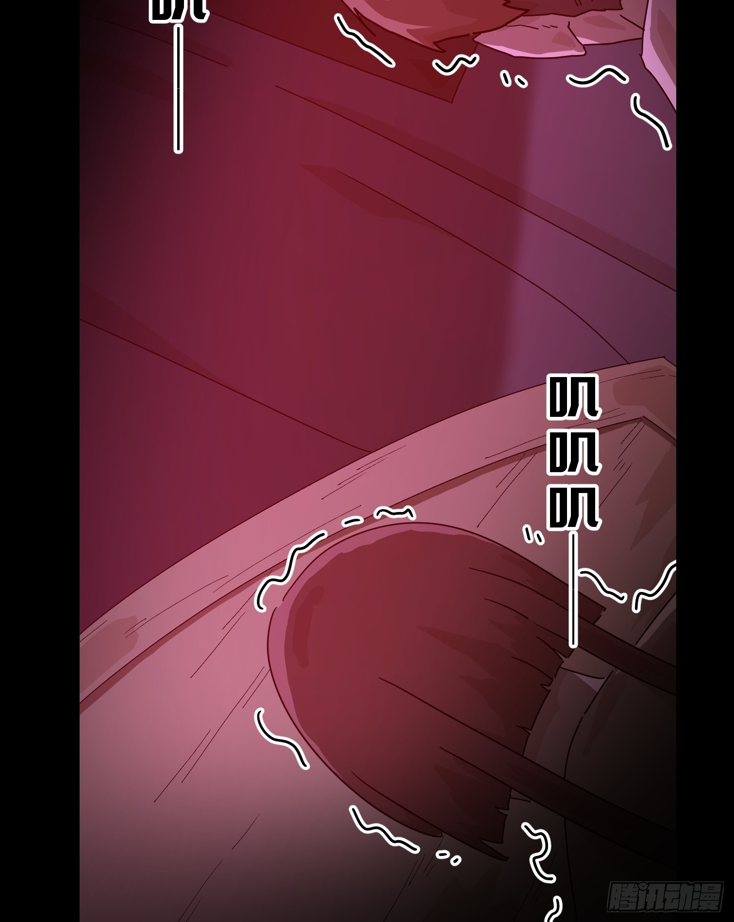 第 56 页