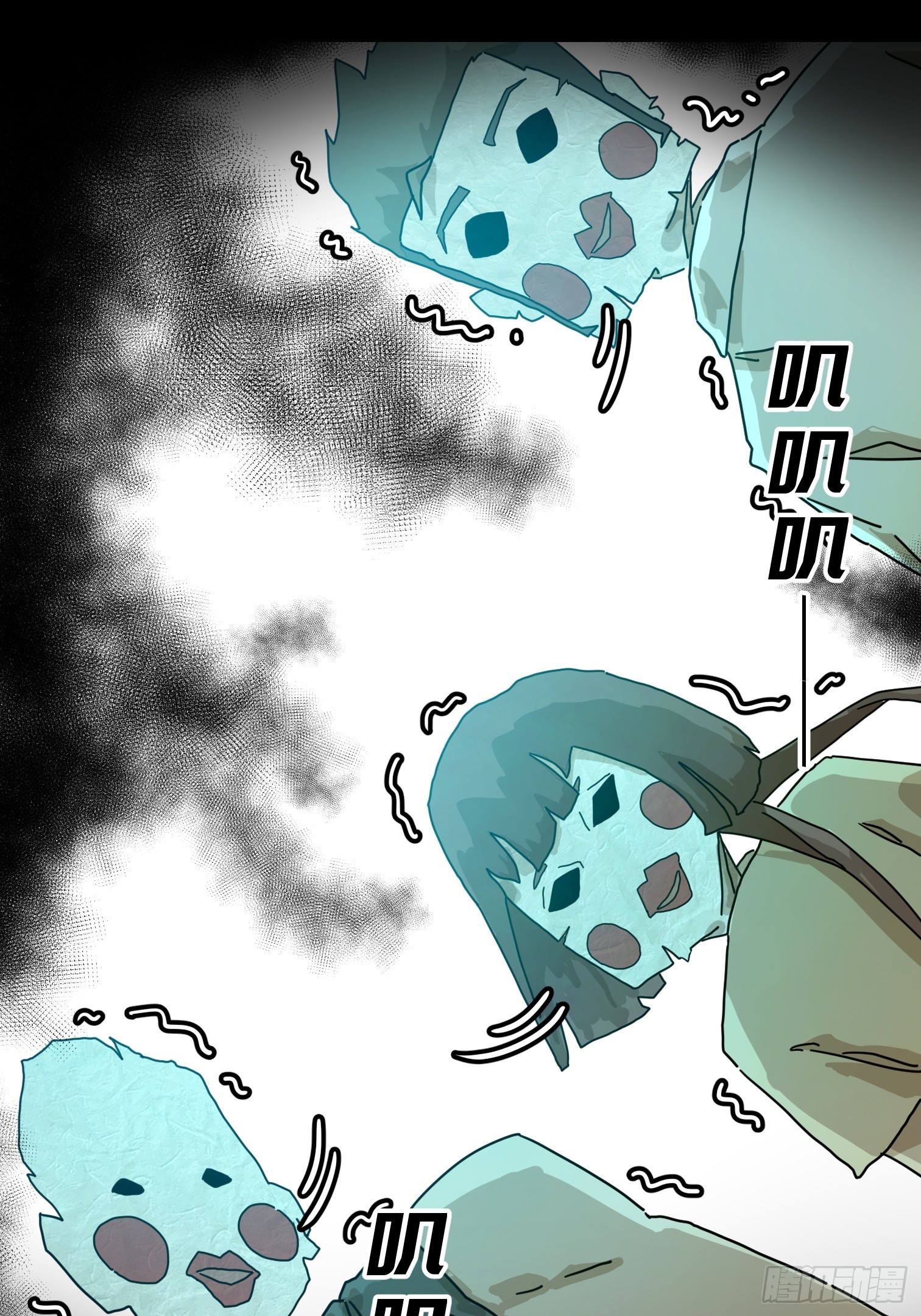 第 57 页