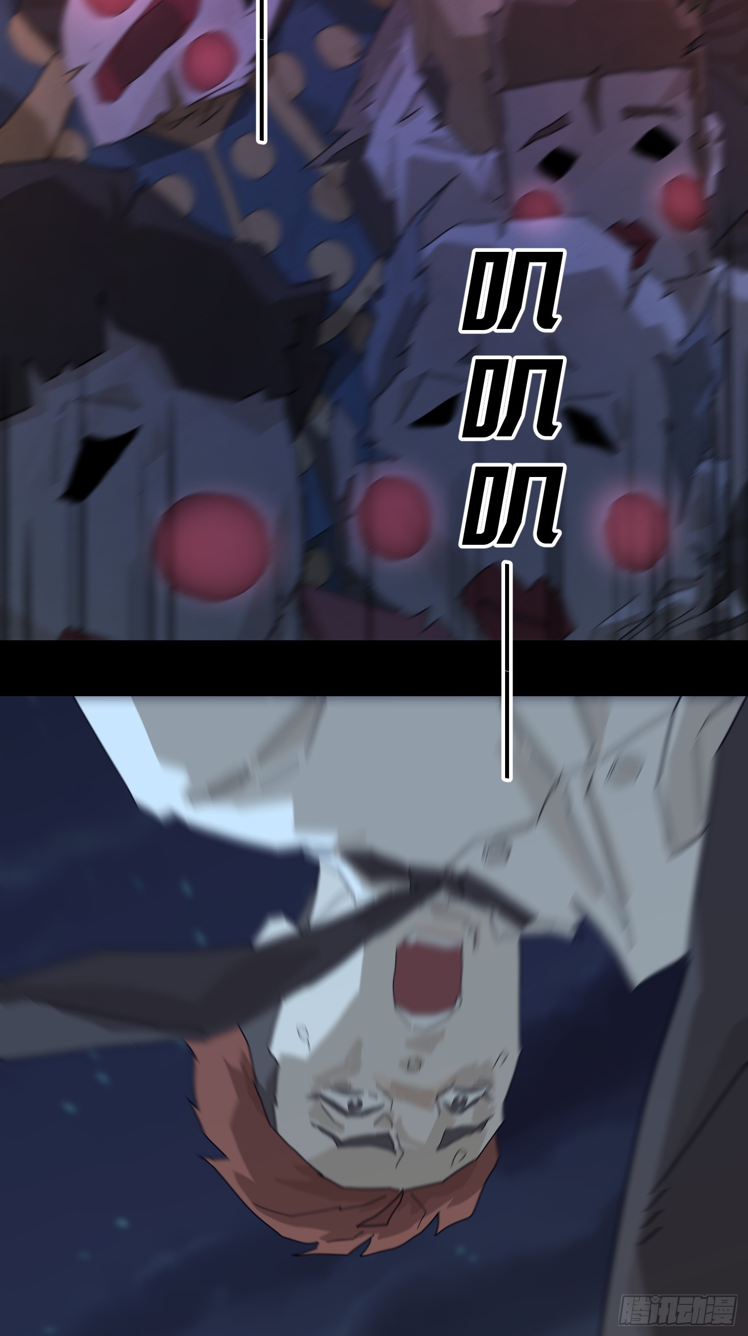 第 63 页