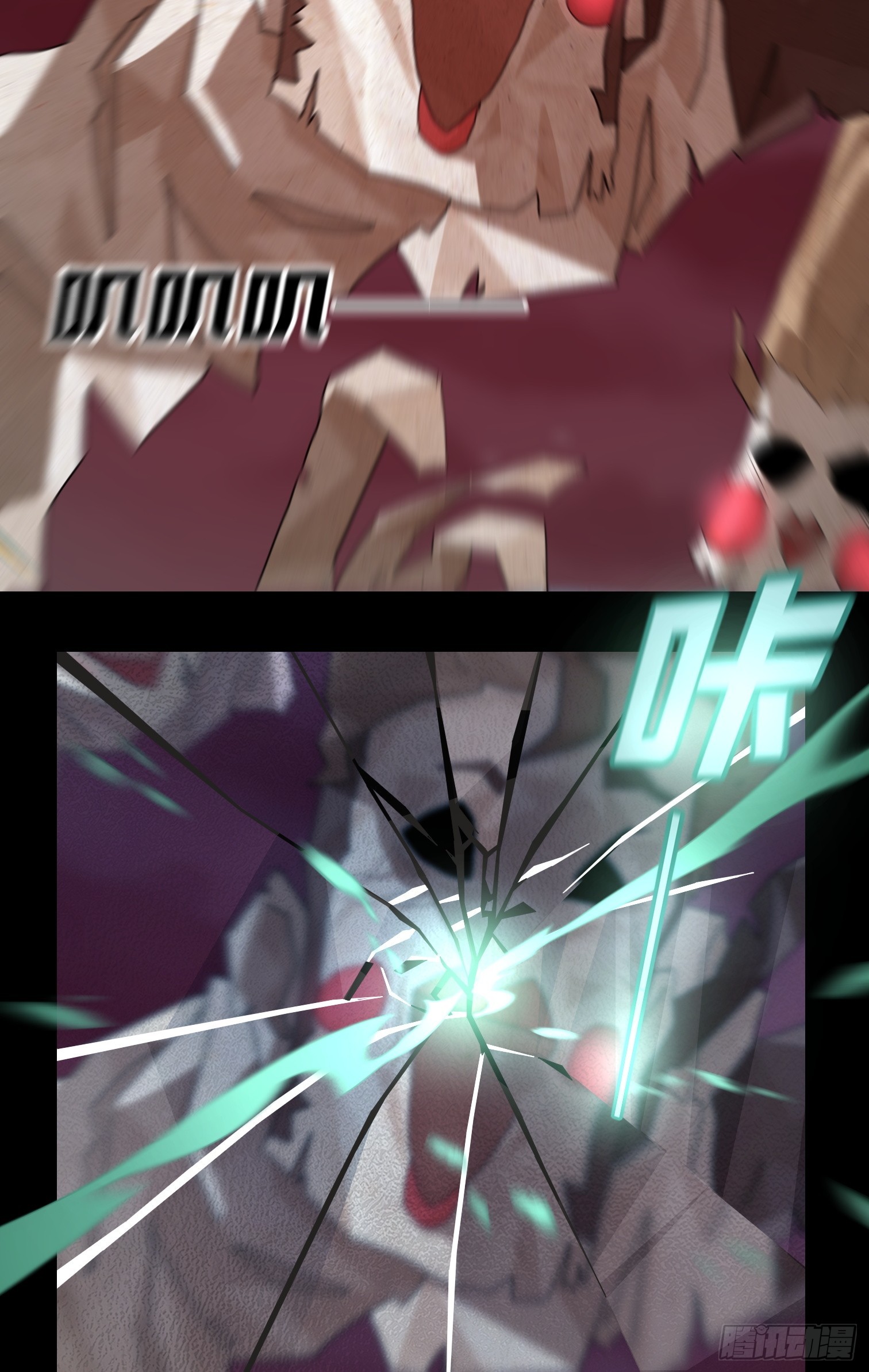 第 70 页