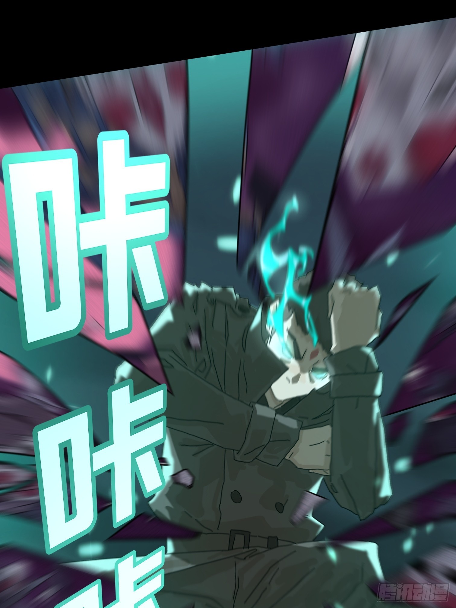 第 71 页