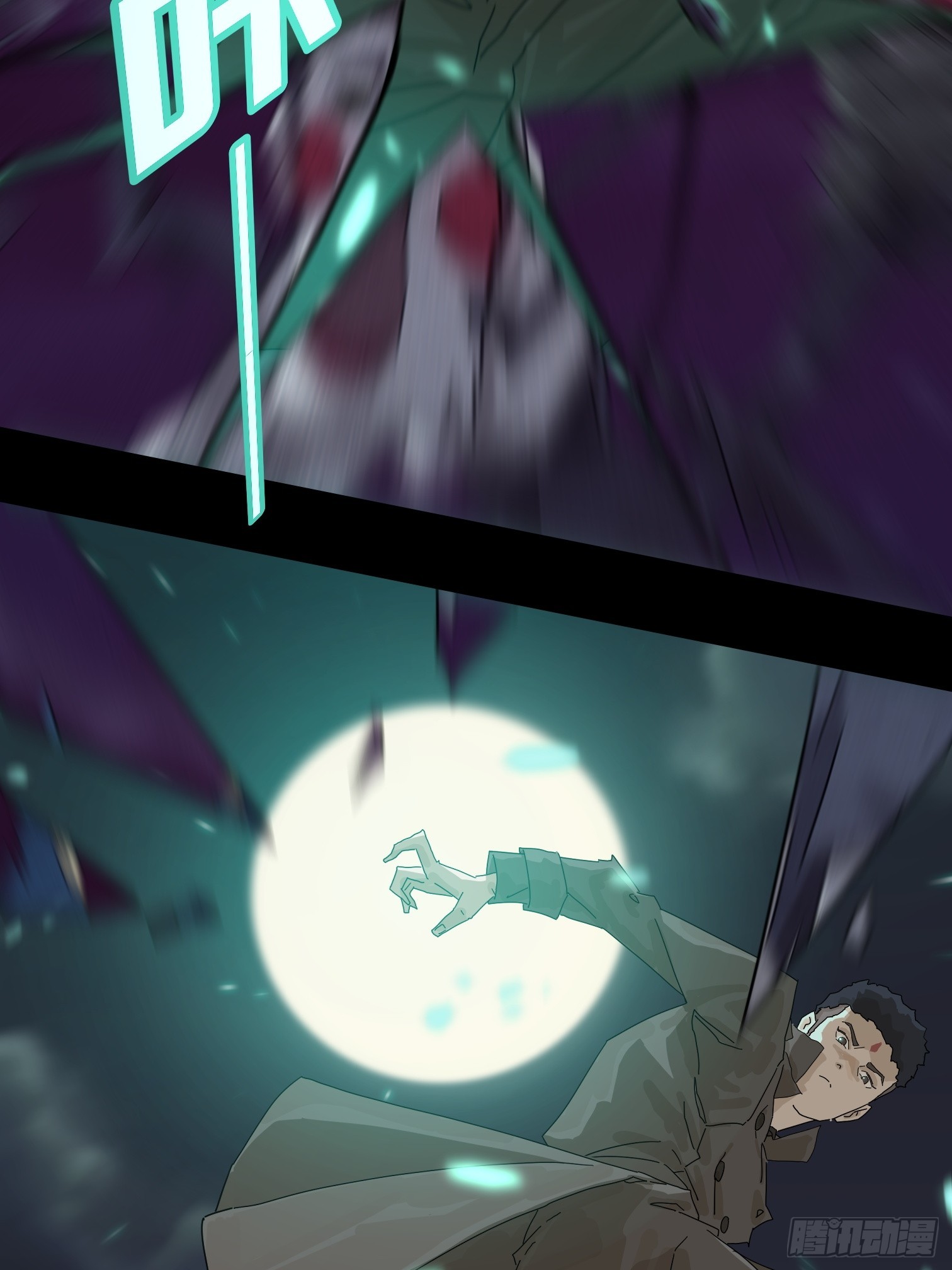第 72 页