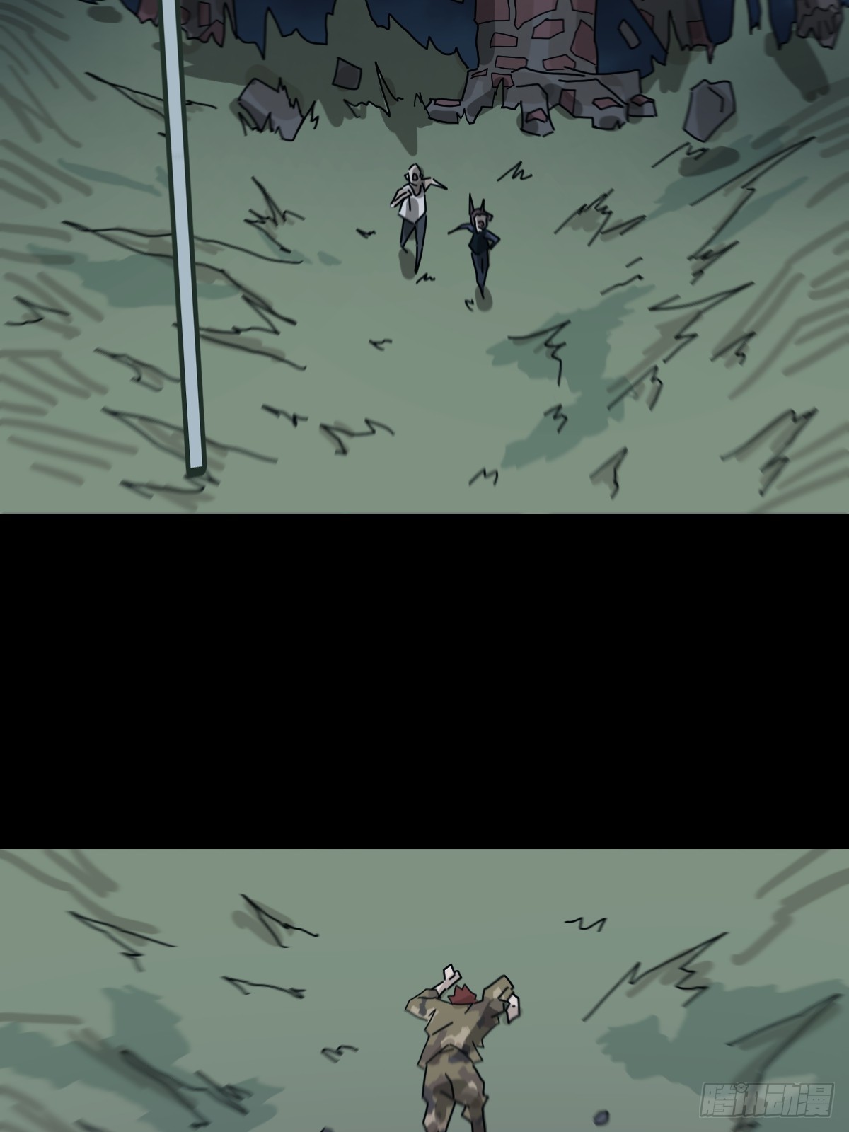 第 45 页