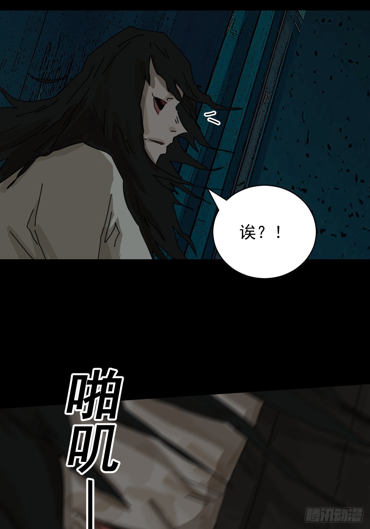 第 31 页
