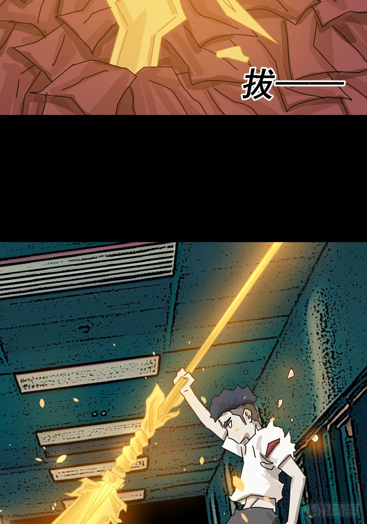 第 33 页