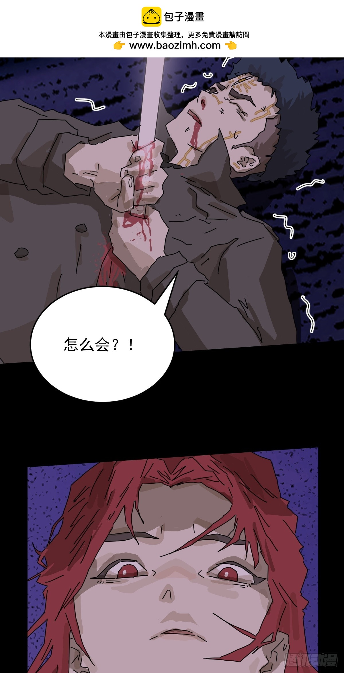 第 32 页
