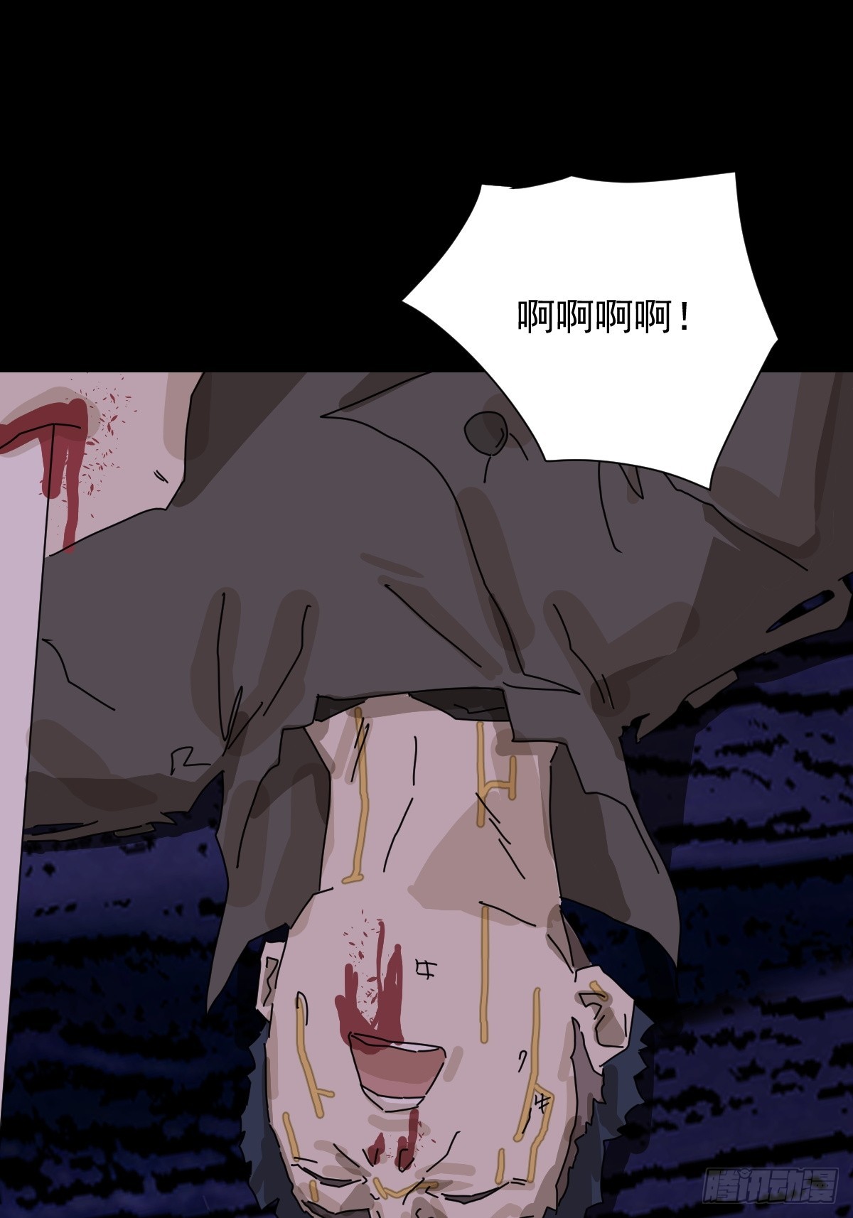 第 34 页