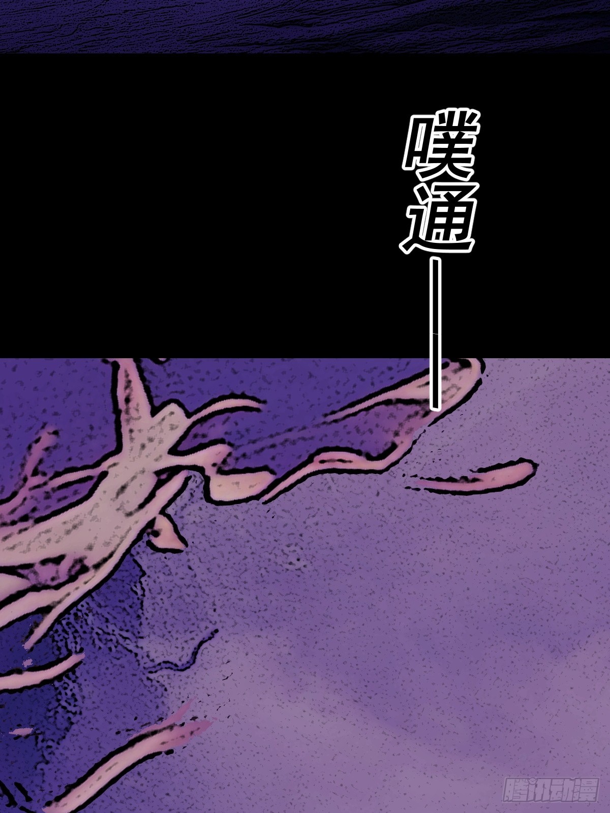 第 41 页
