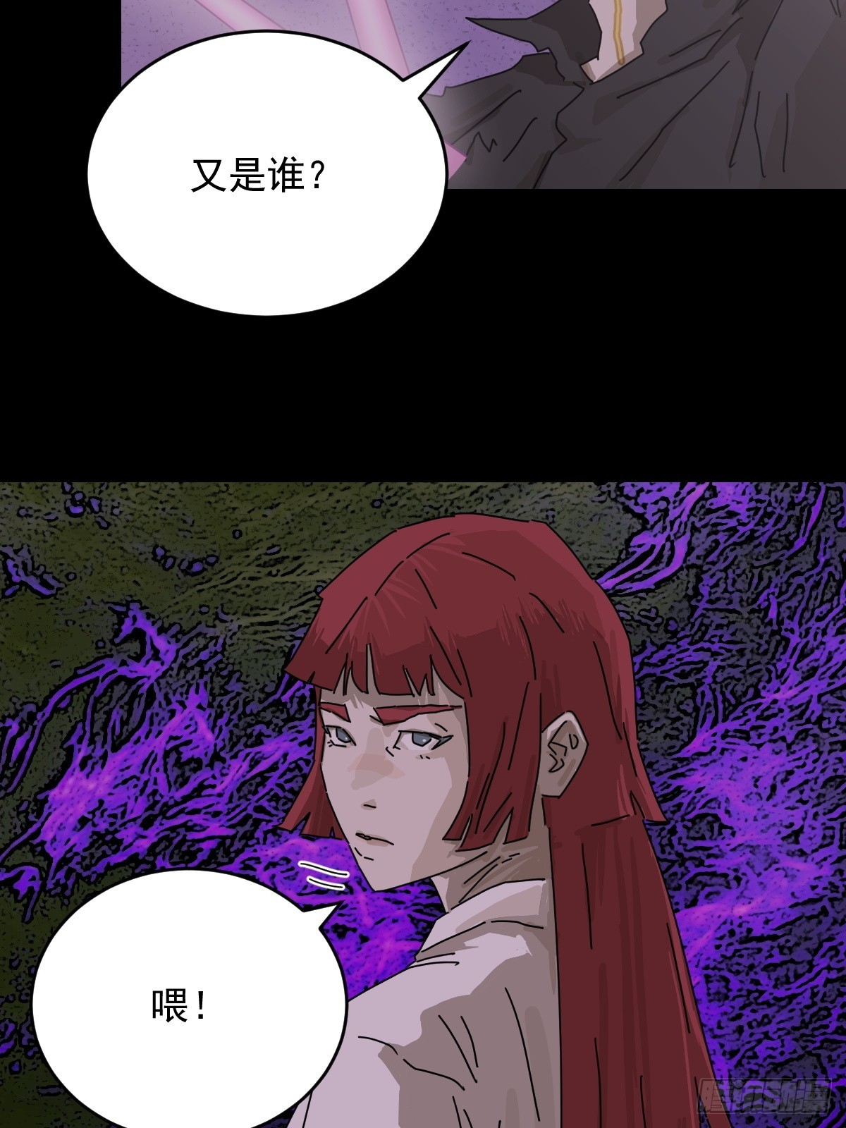 第 43 页