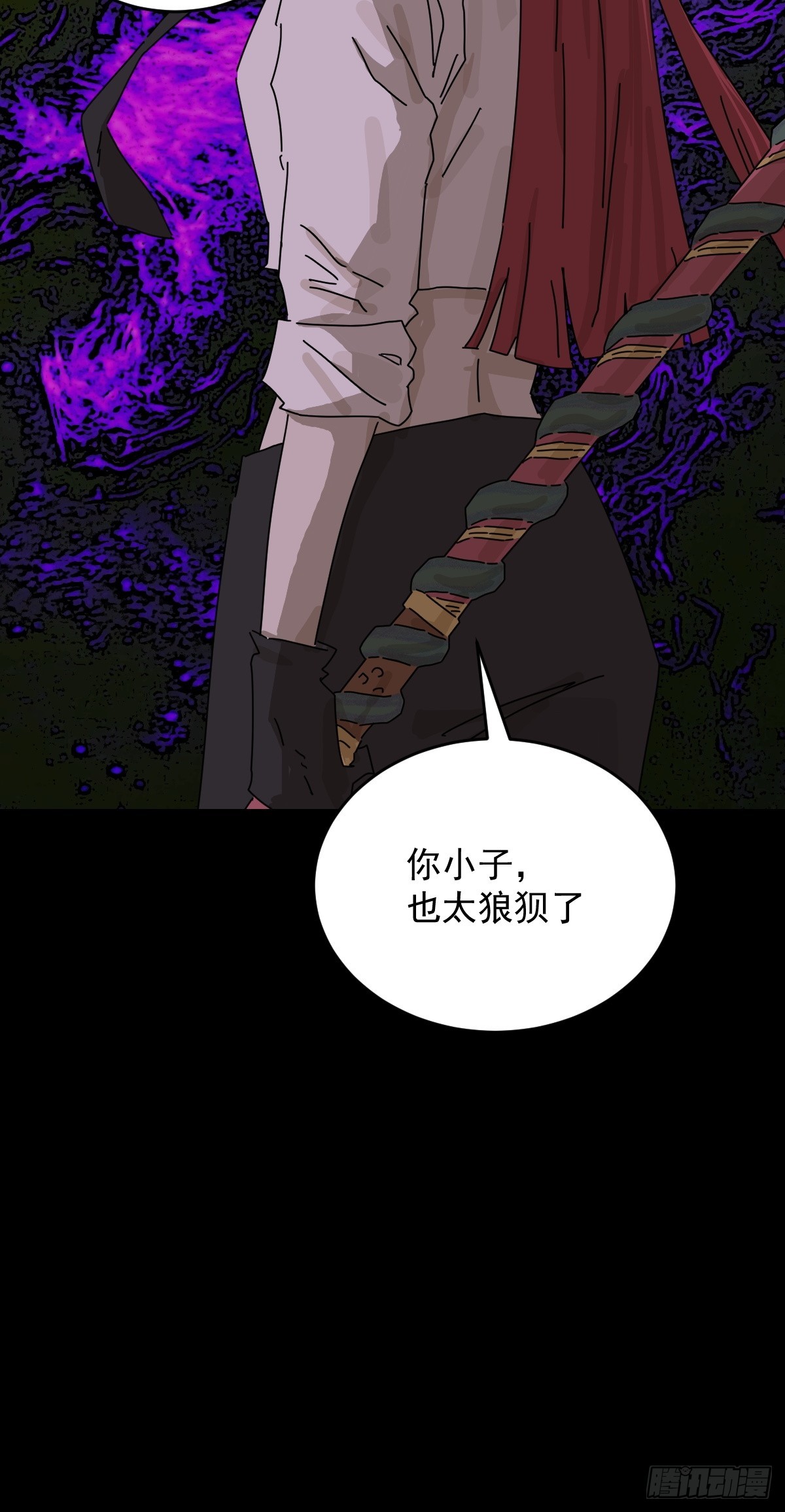 第 44 页