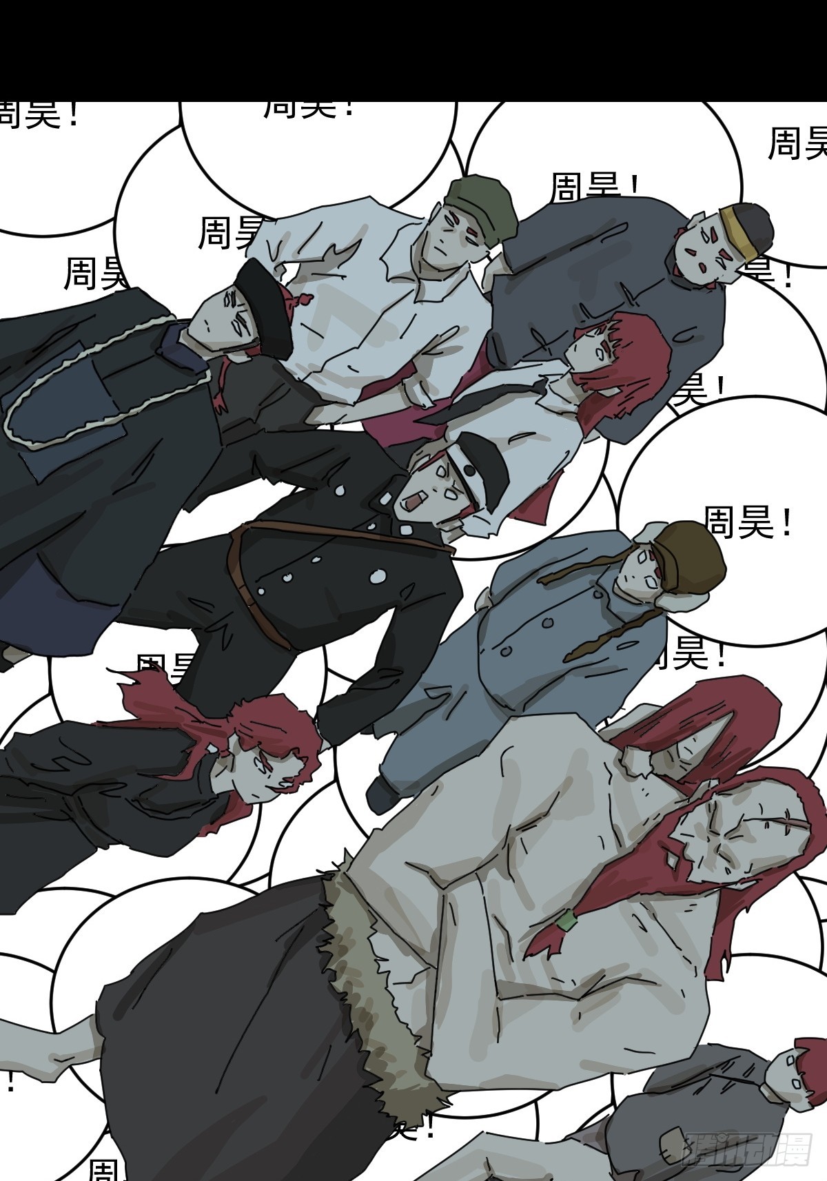 第 26 页