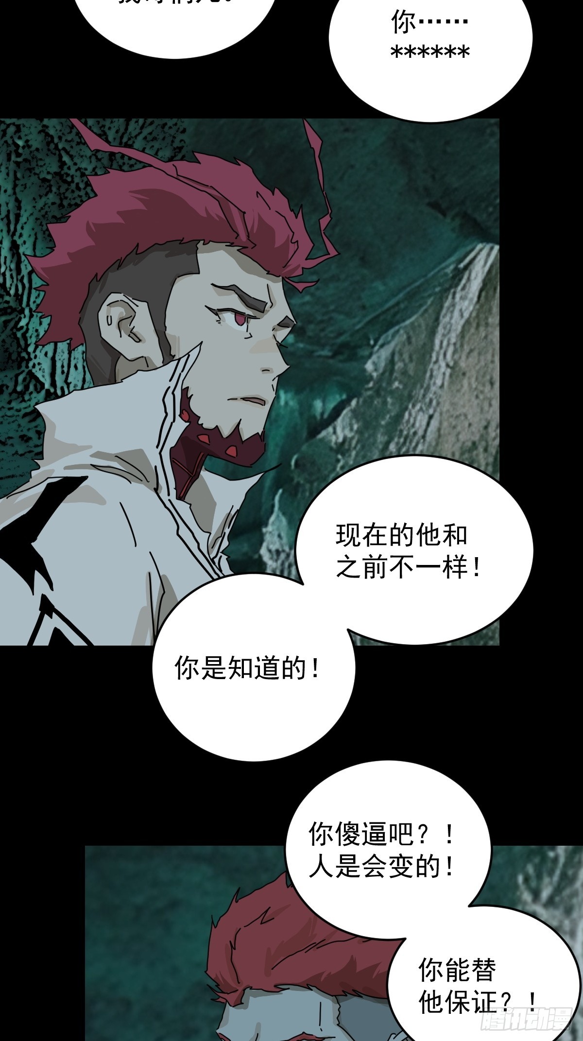 第 34 页