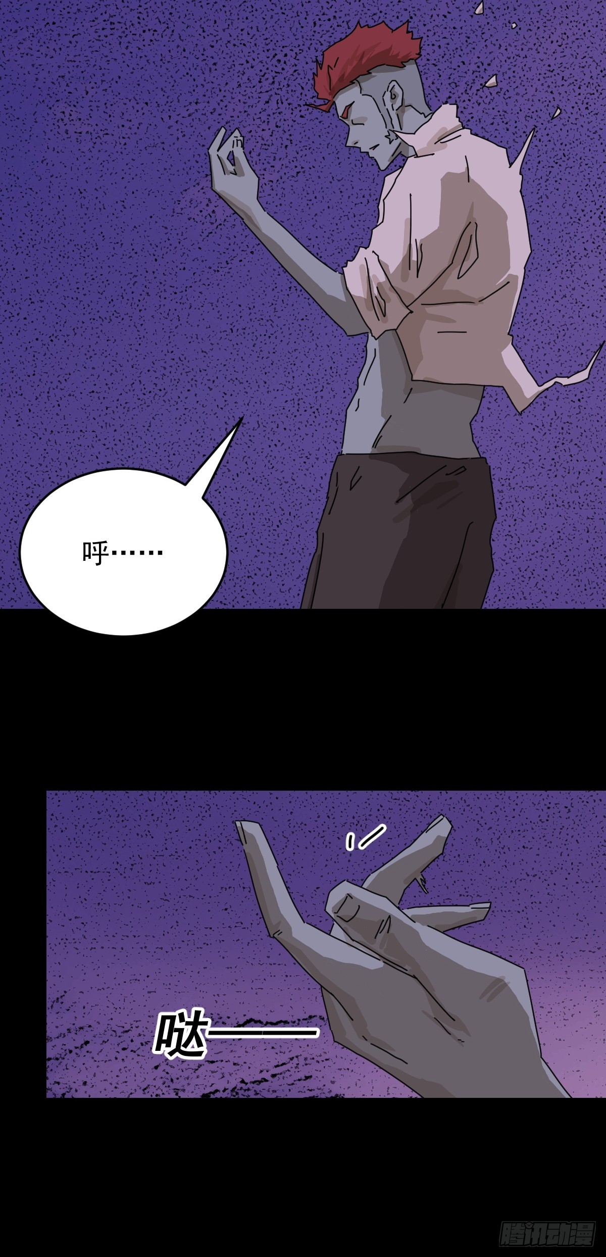 第 32 页