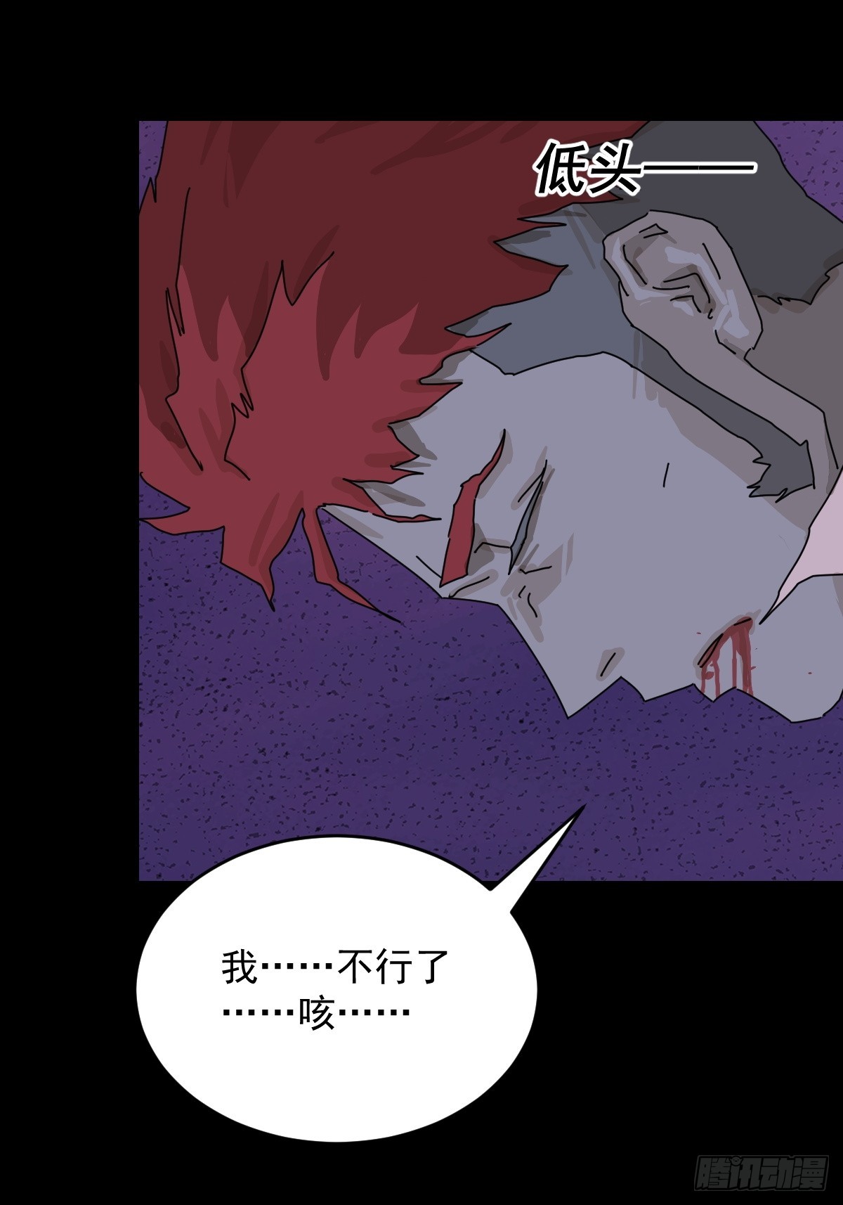 第 39 页