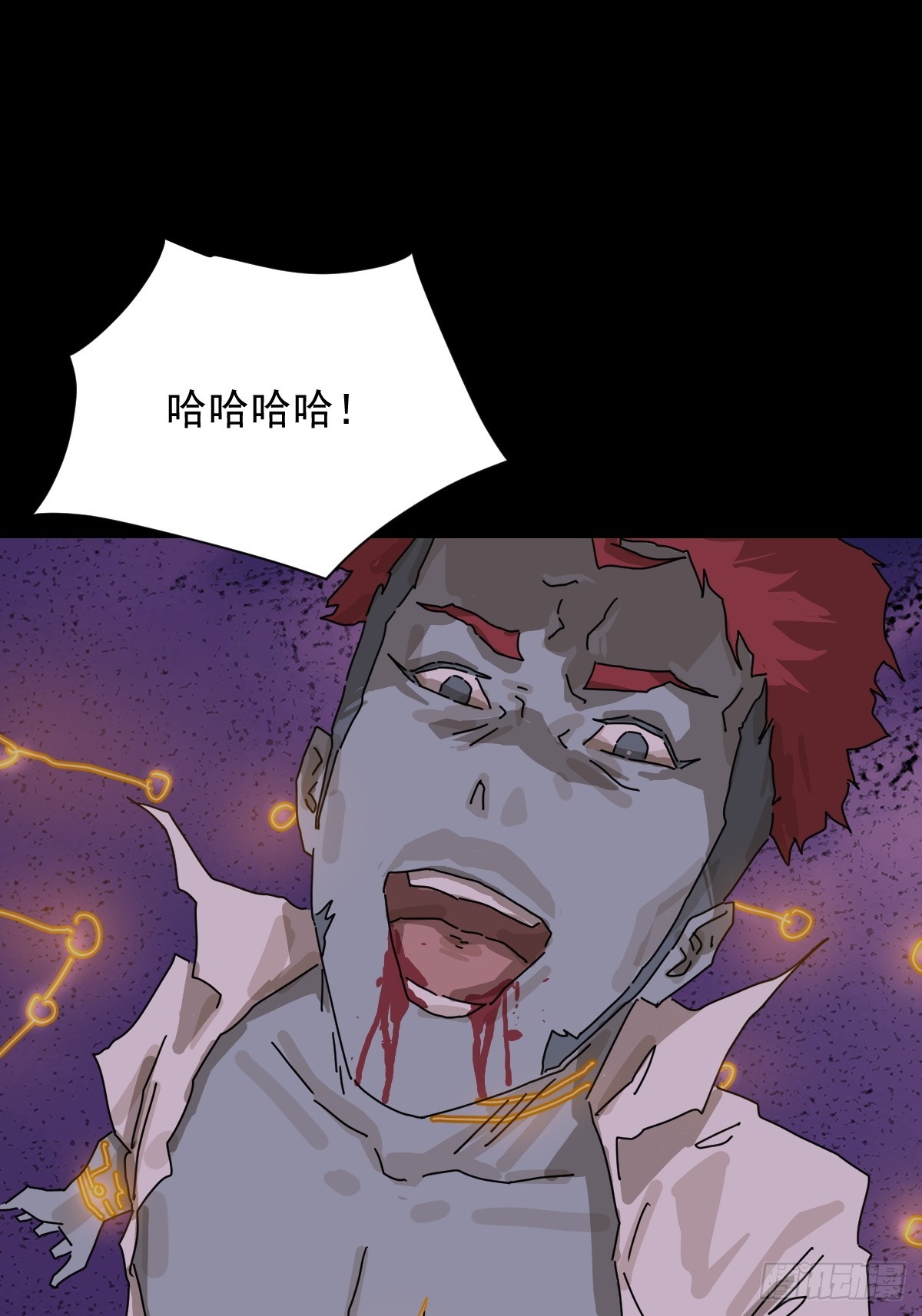 第 41 页