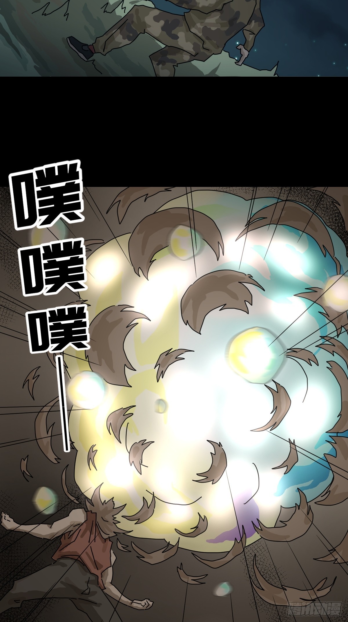 第 30 页