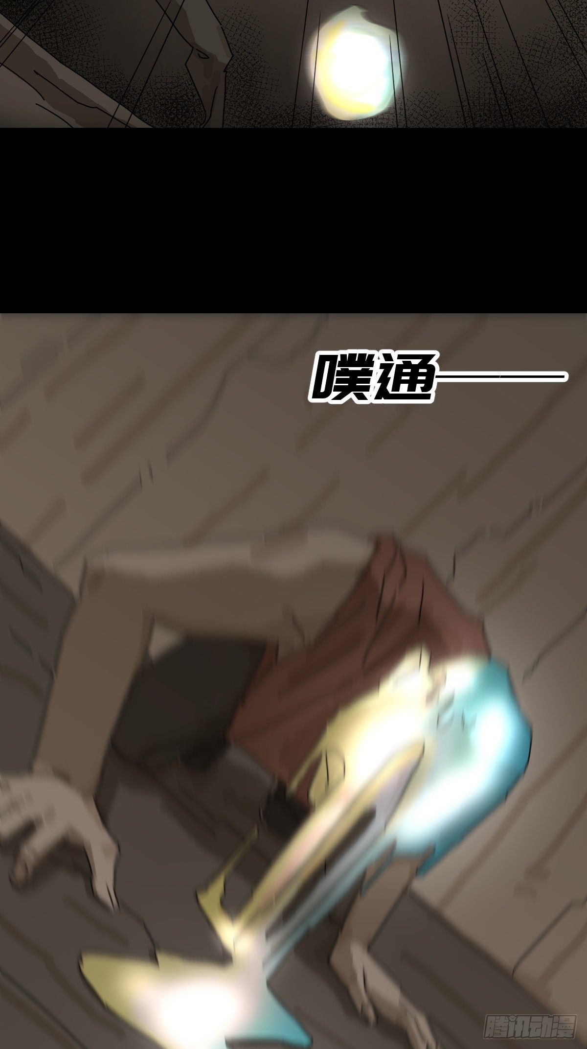第 31 页