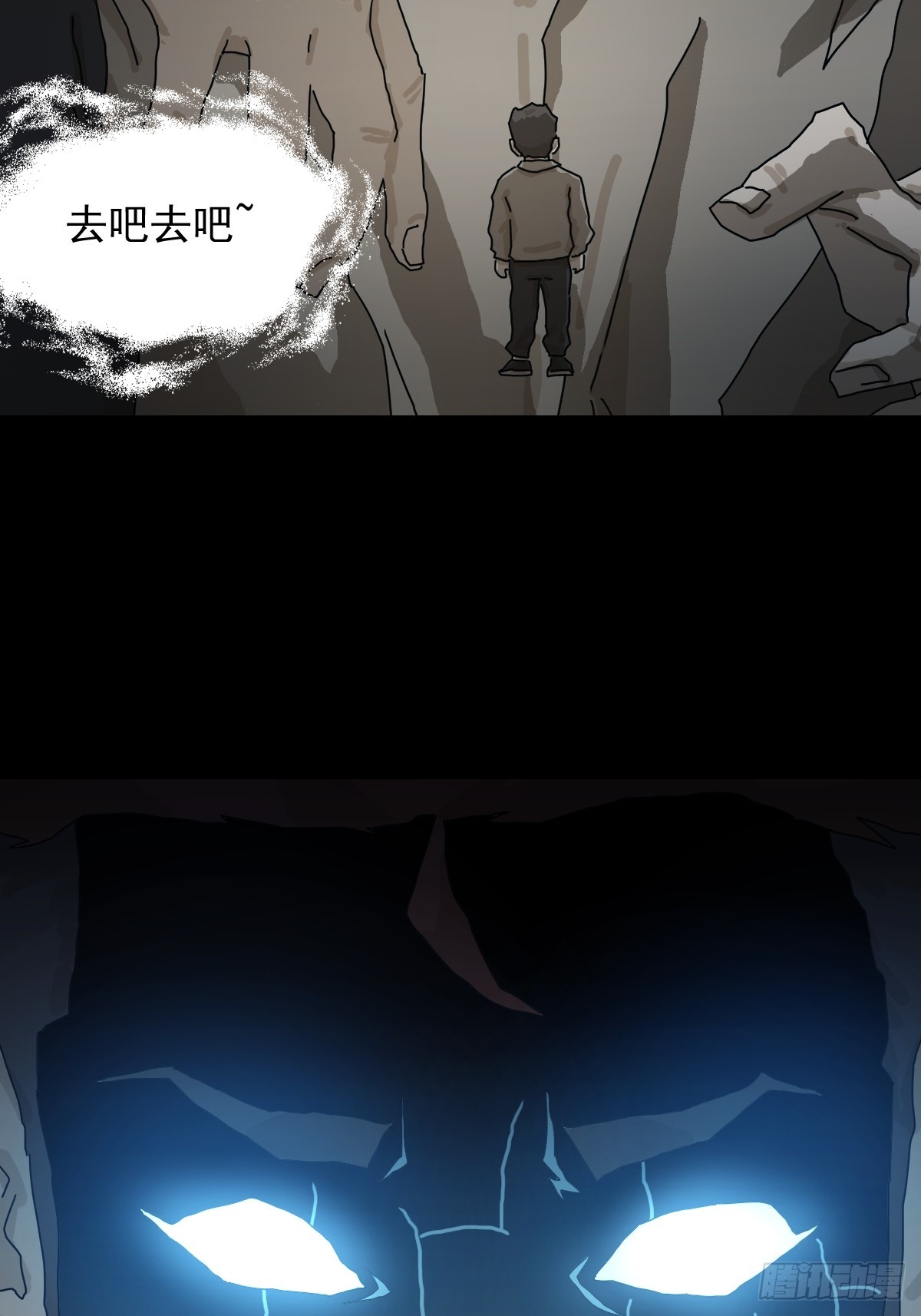 第 44 页