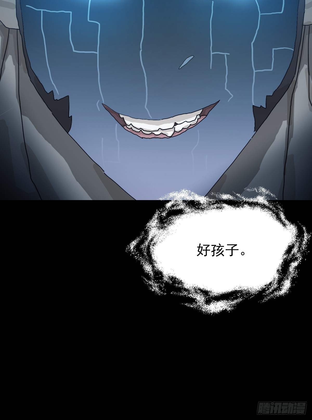 第 45 页