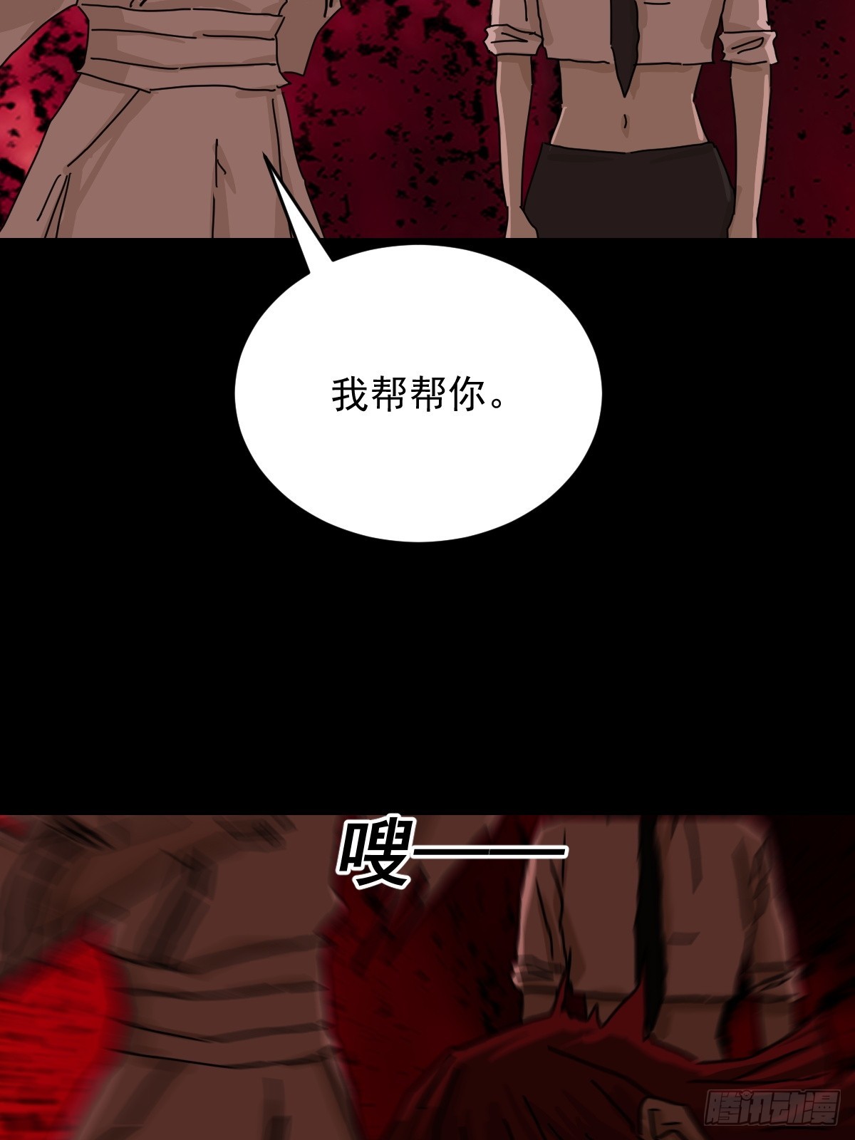 第 36 页