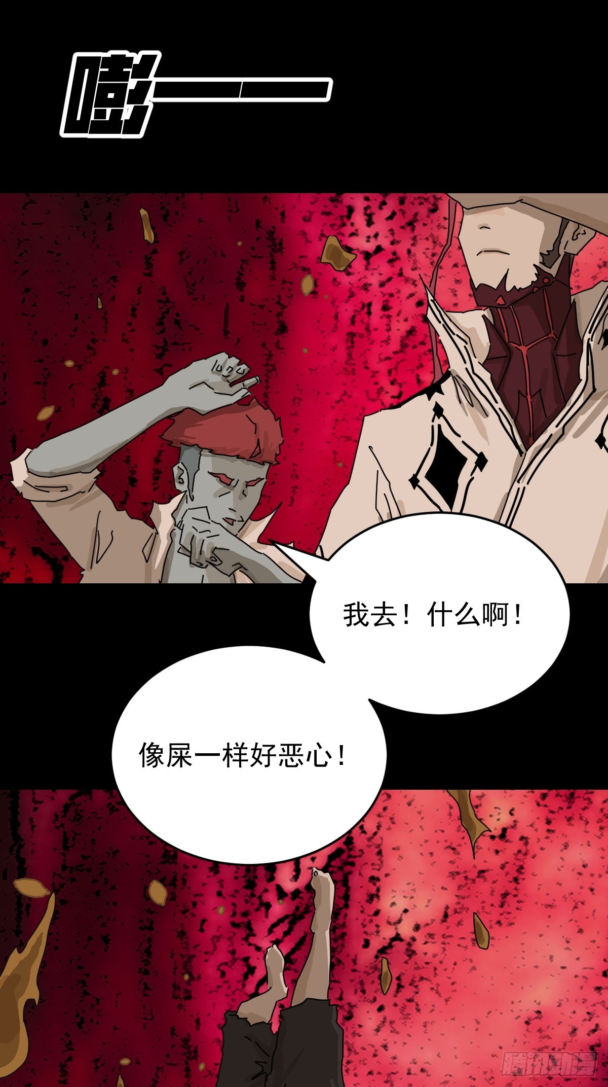 第 30 页