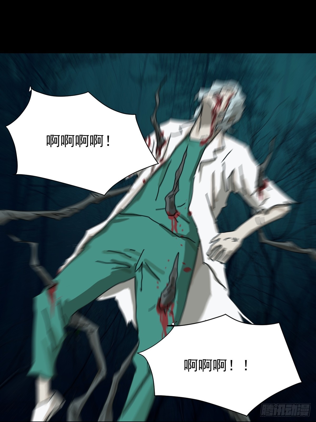 第 27 页