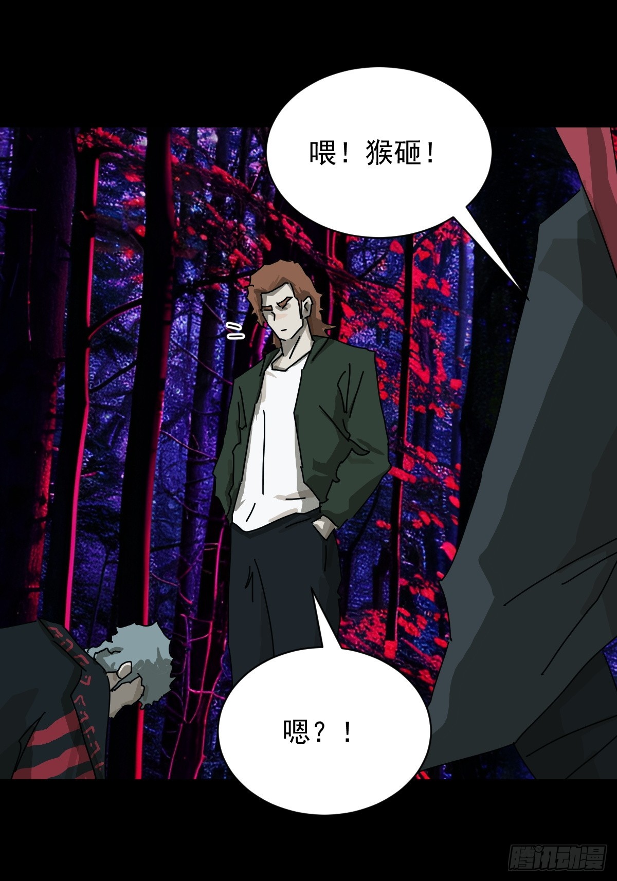 第 30 页