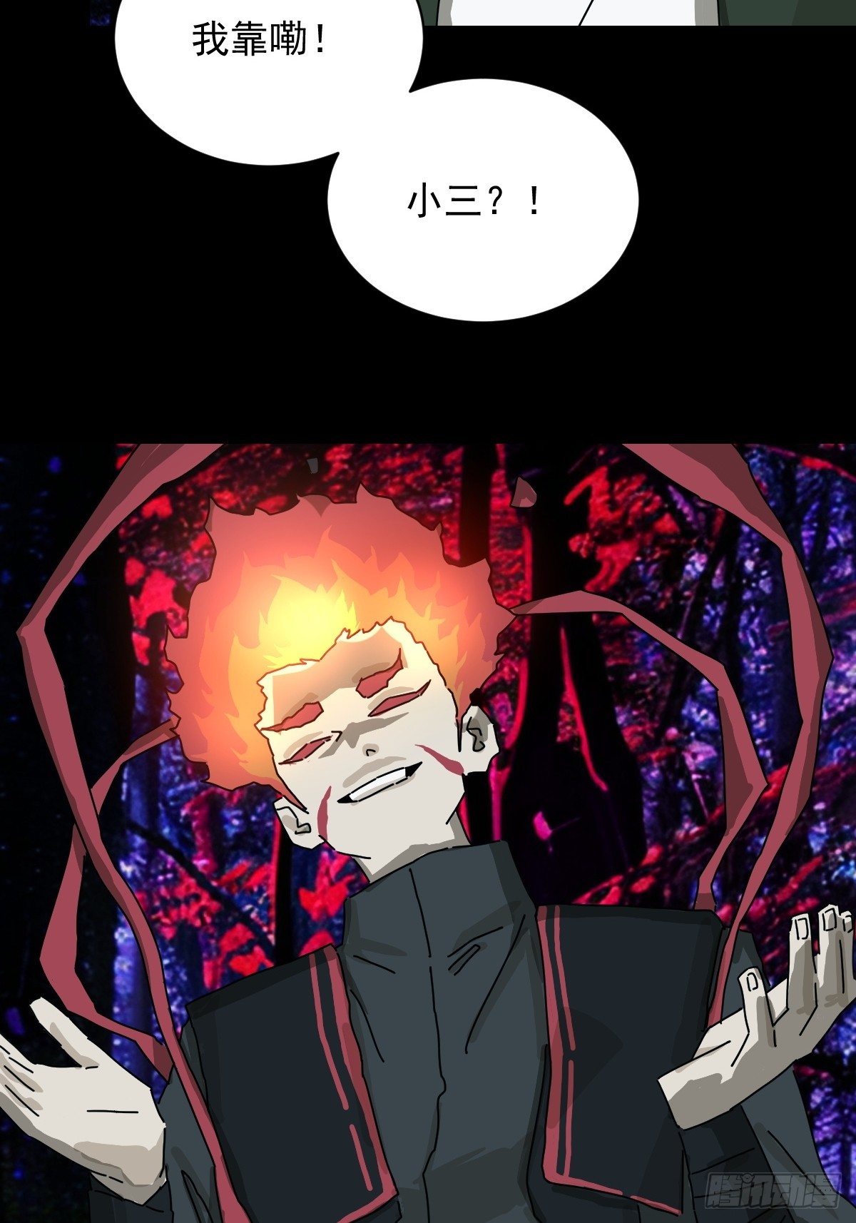 第 32 页