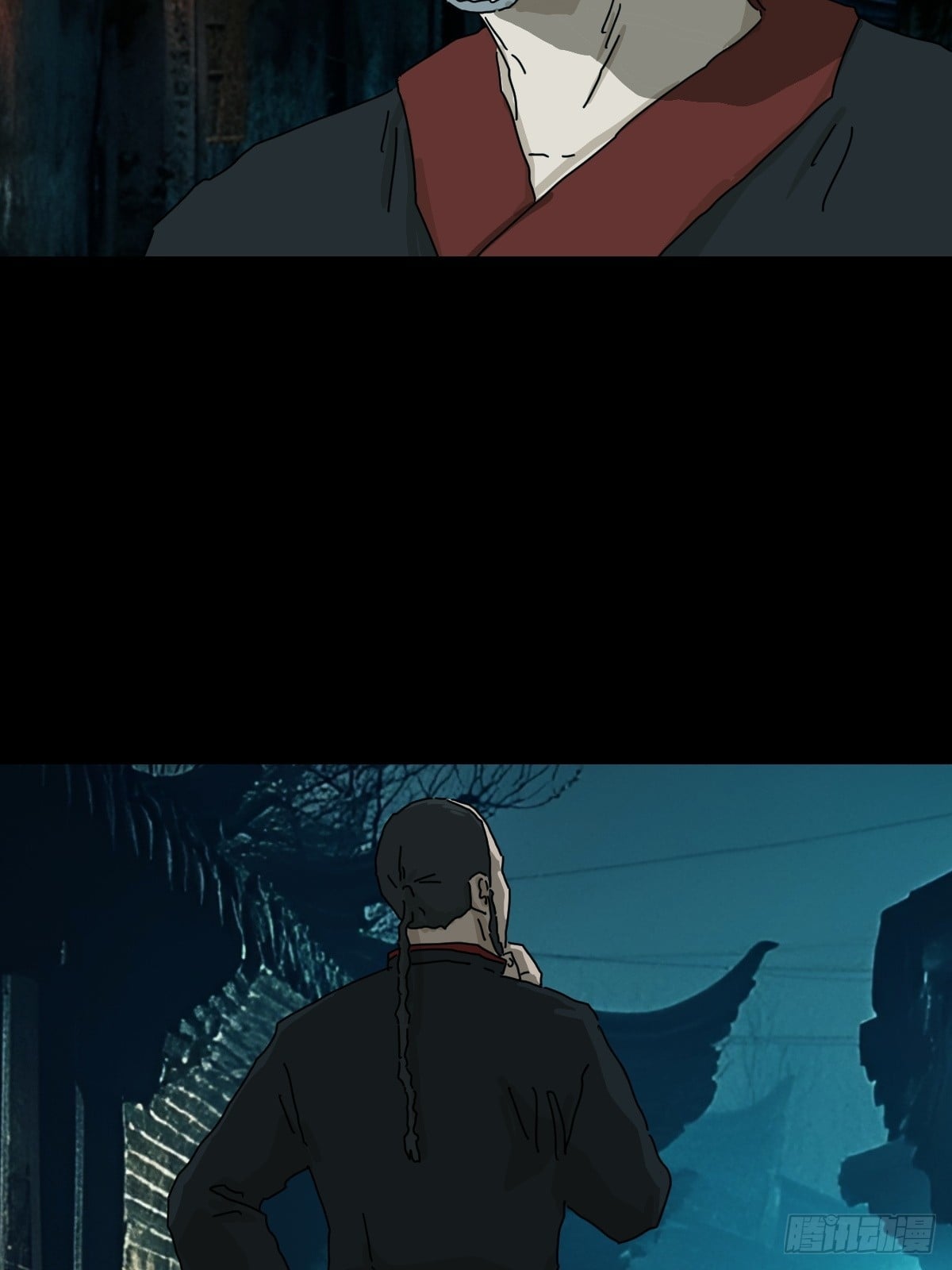 第 24 页
