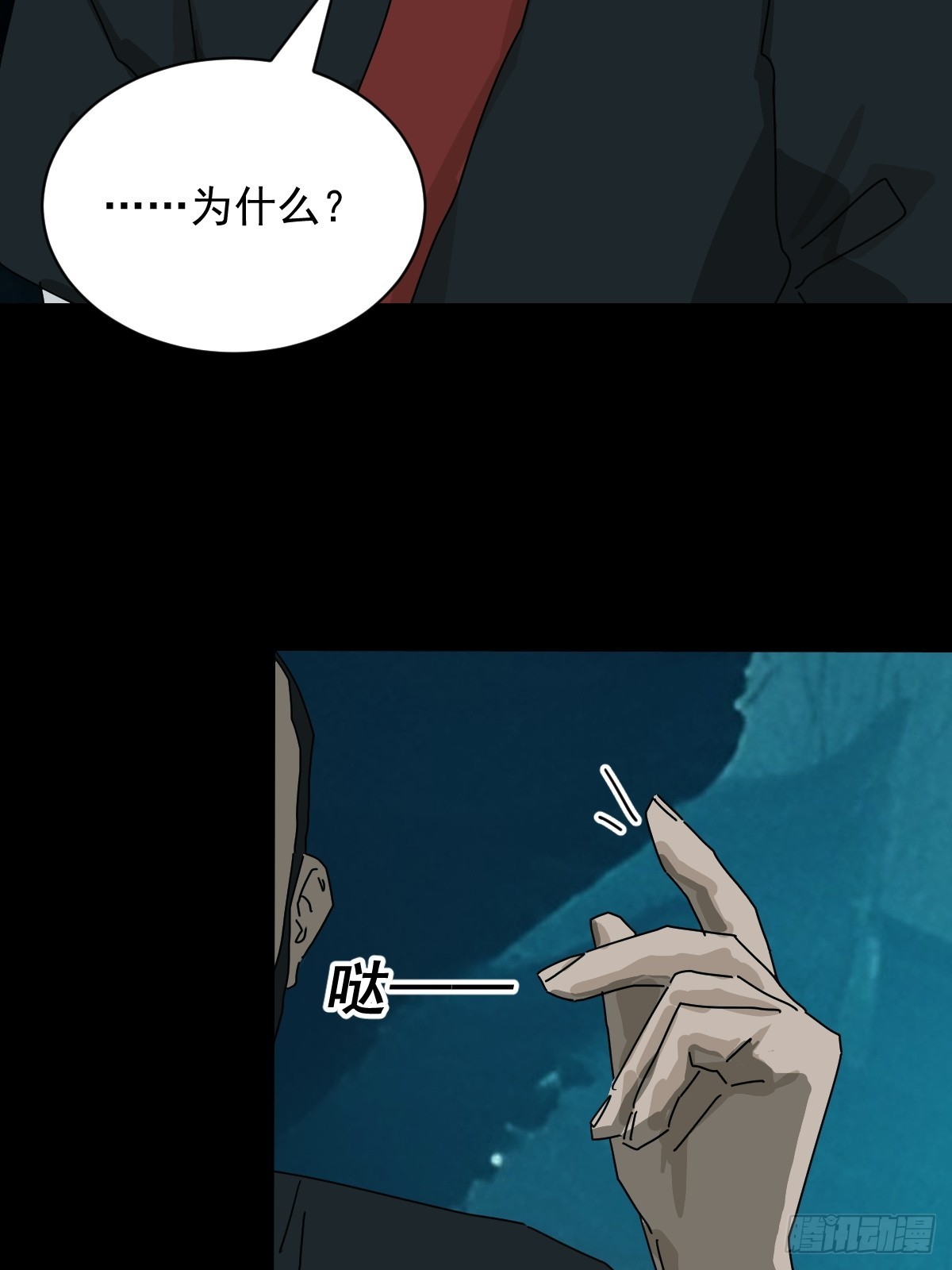 第 32 页
