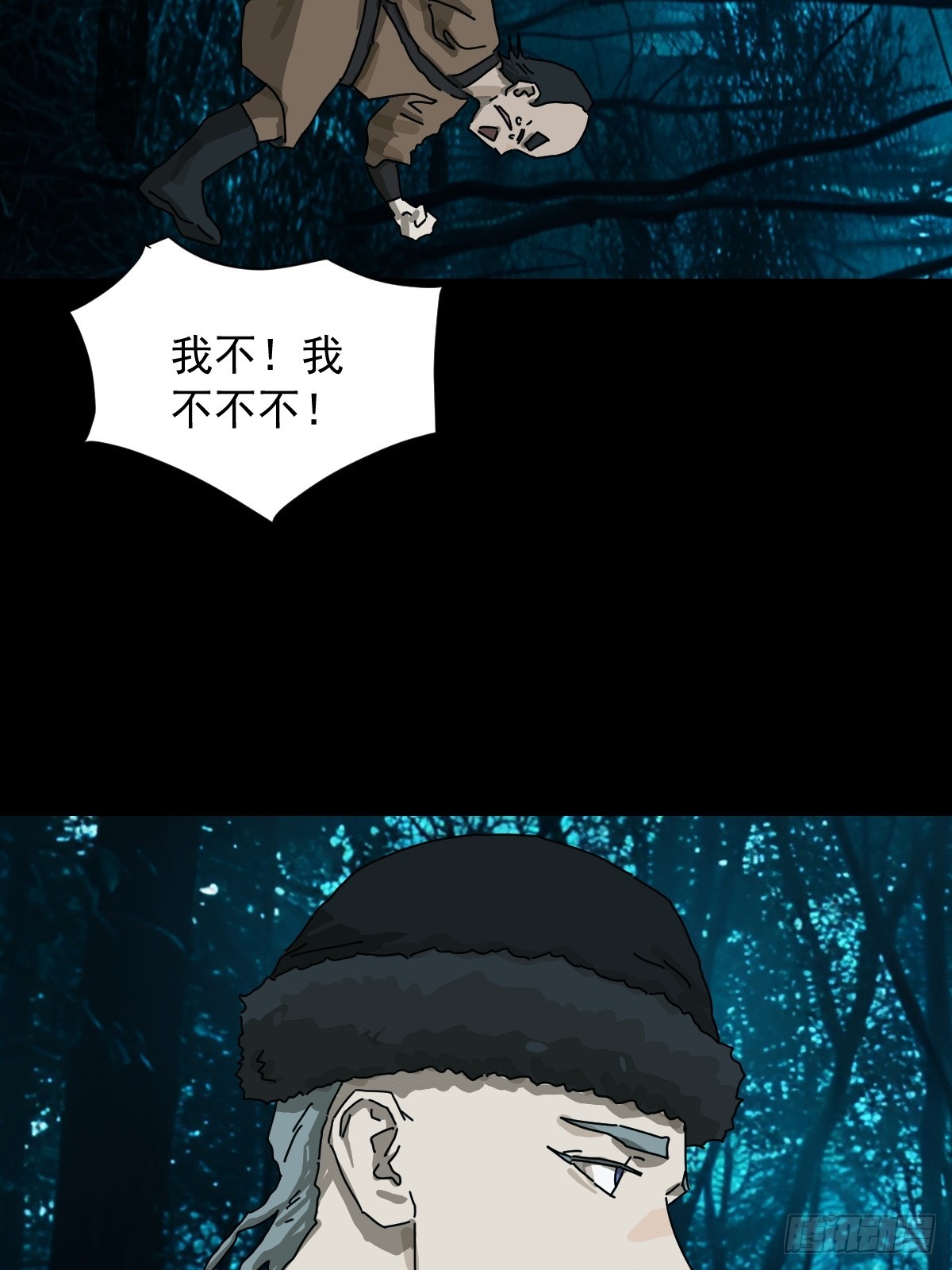 第 30 页