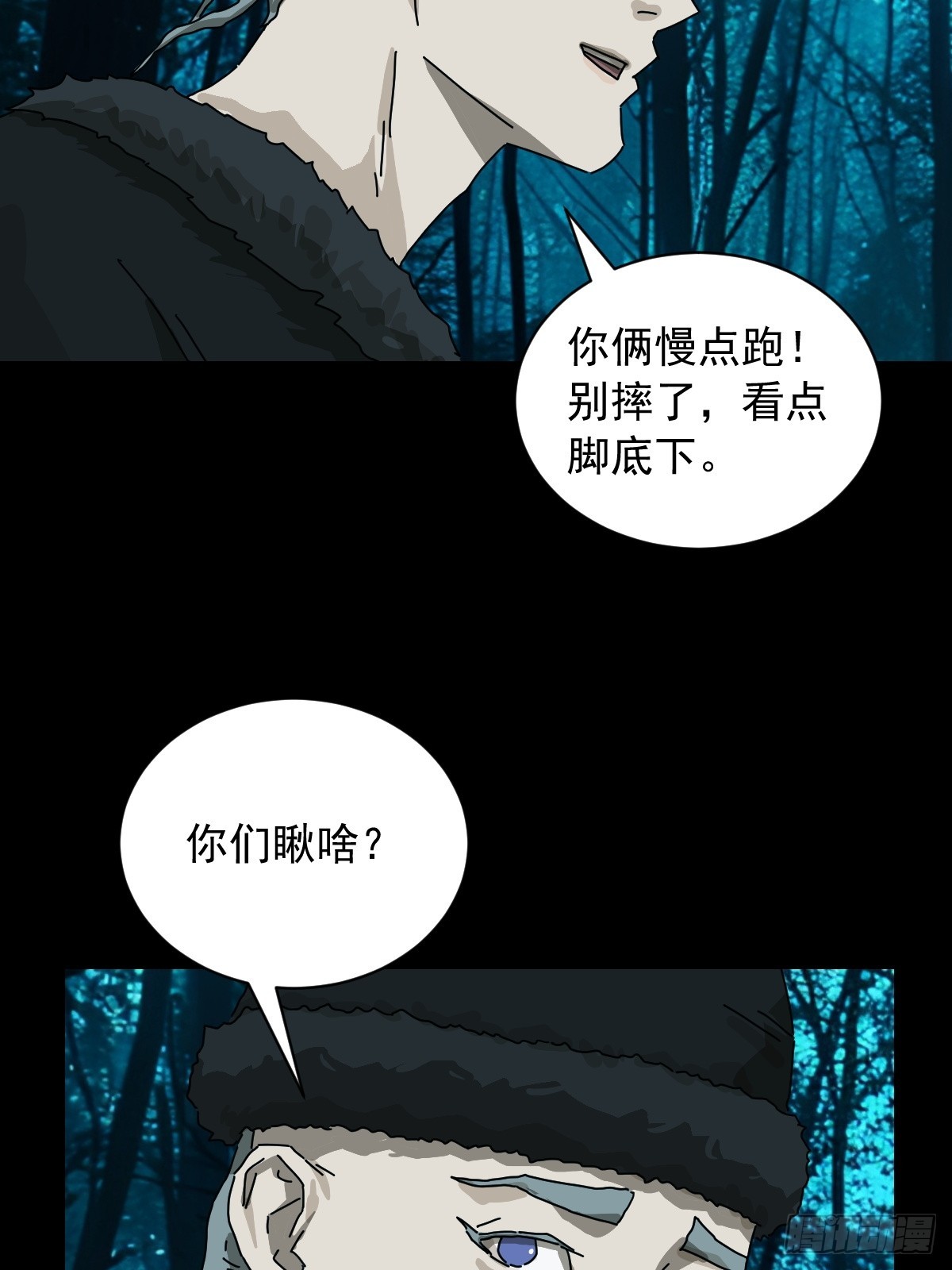第 31 页