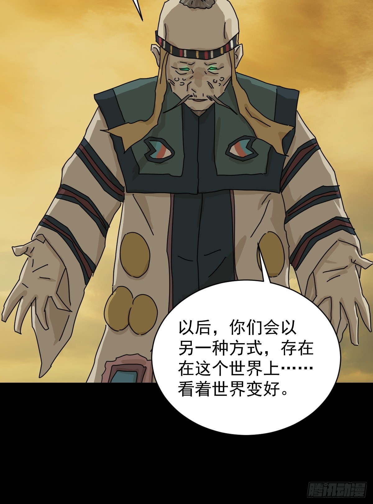 第 36 页