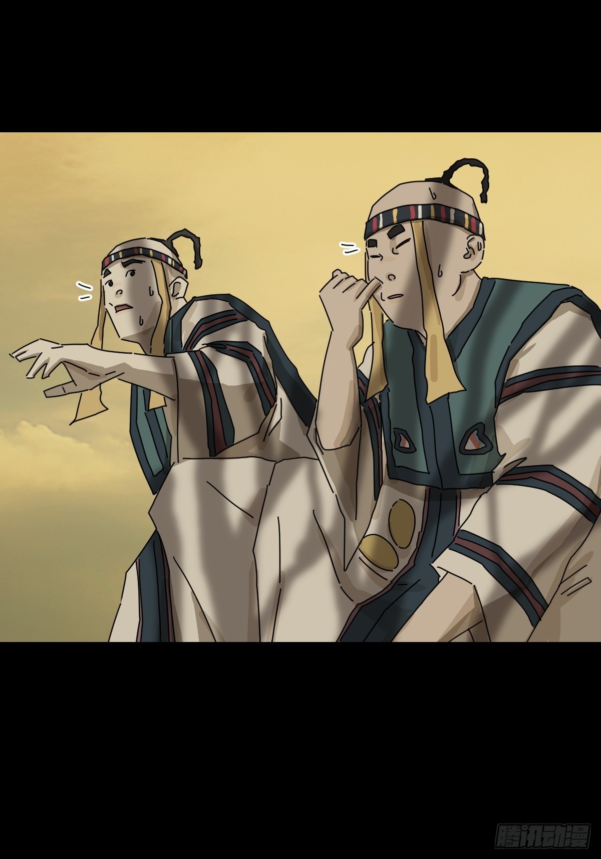 第 37 页