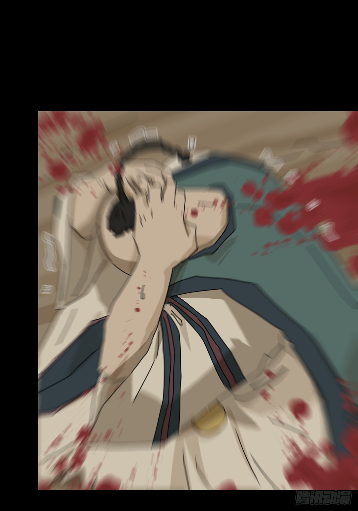 第 39 页