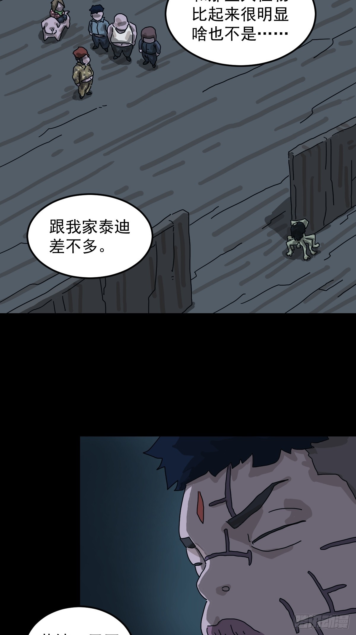第 22 页