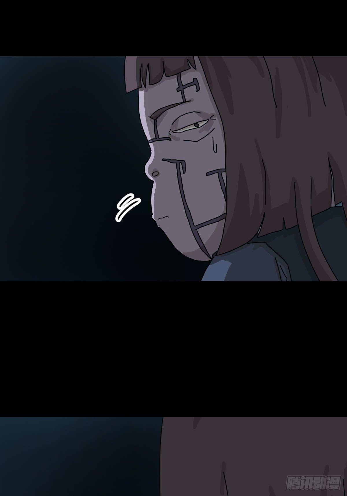 第 29 页