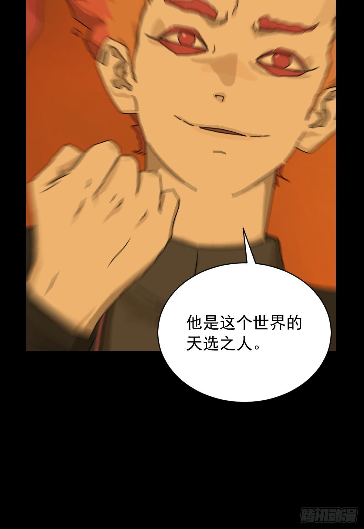 第 39 页
