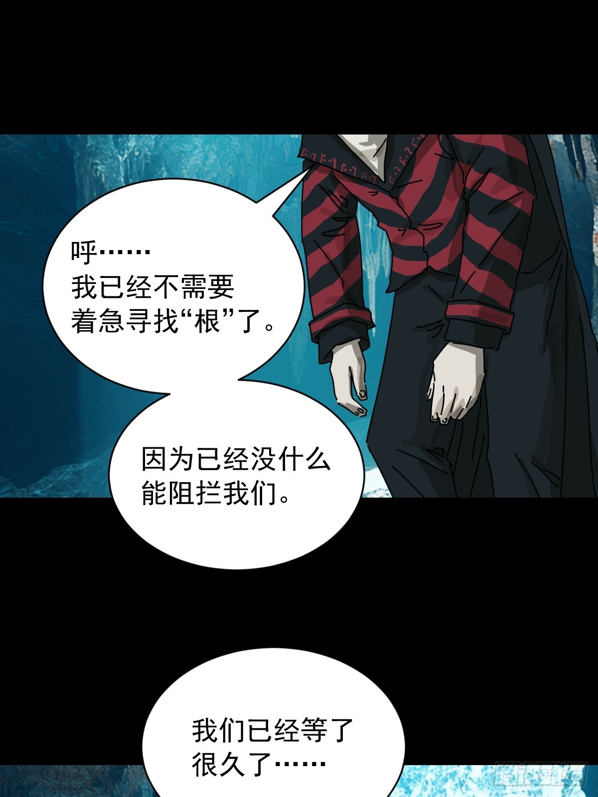 第 29 页