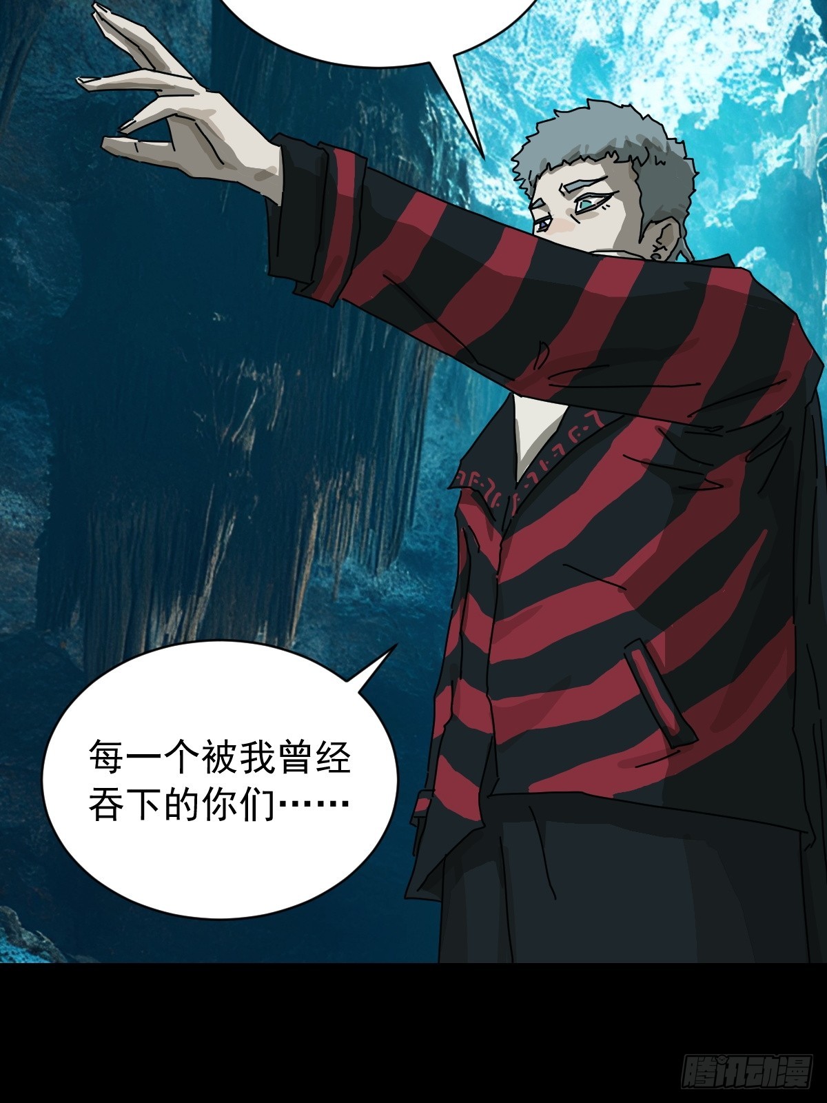第 30 页