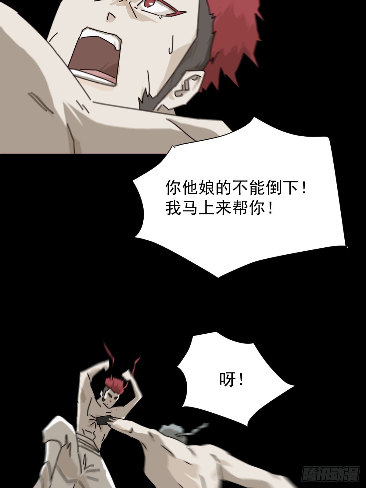 第 36 页