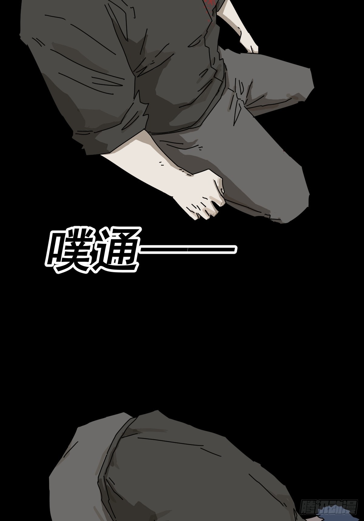 第 41 页