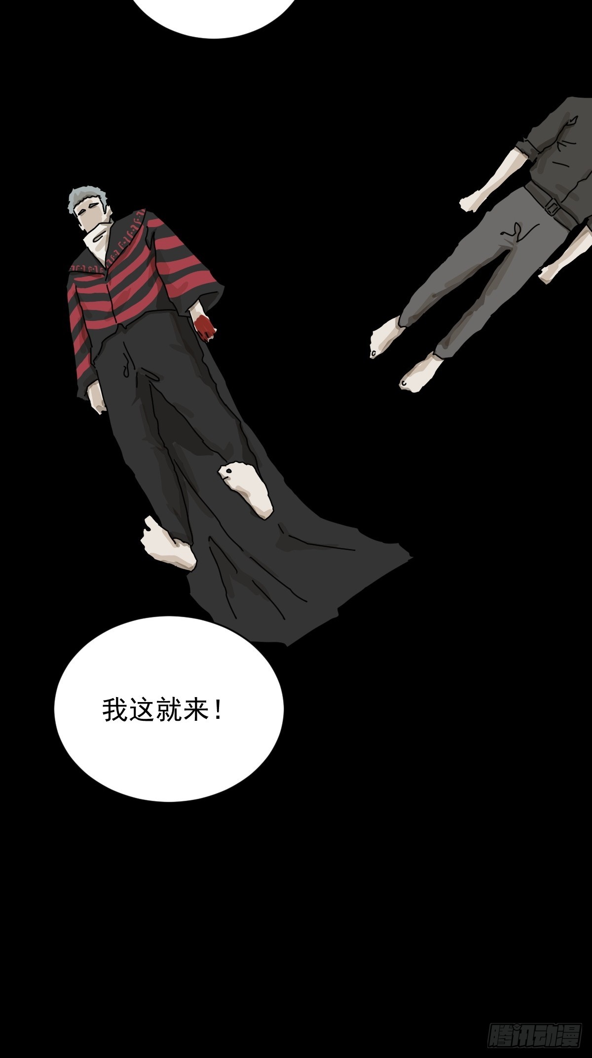 第 31 页