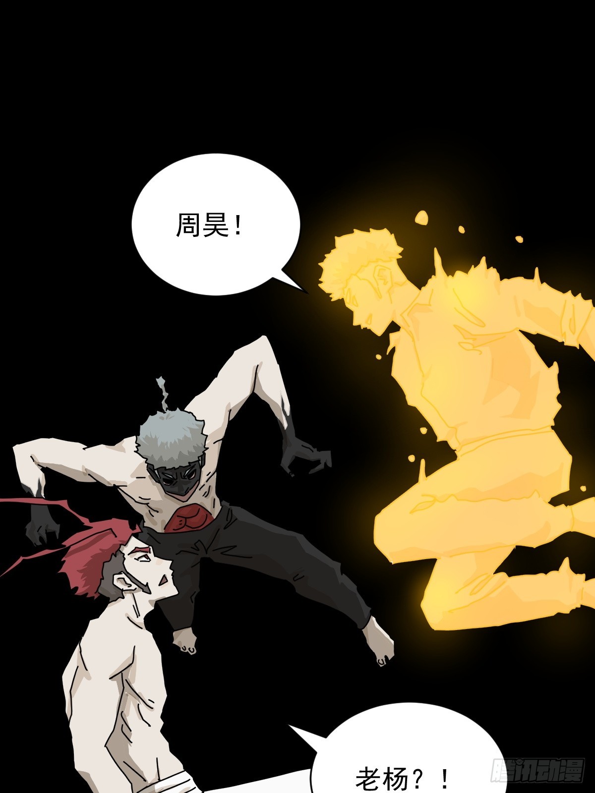第 37 页