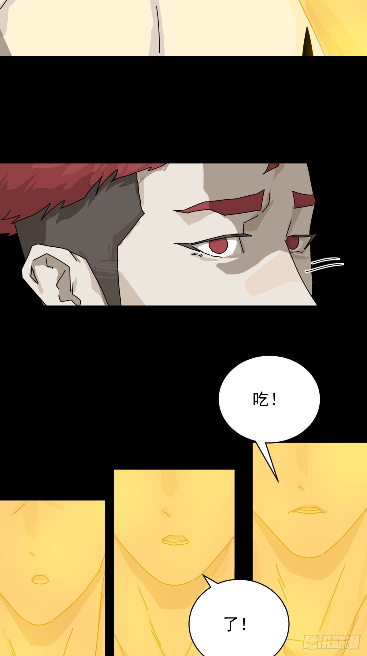 第 41 页