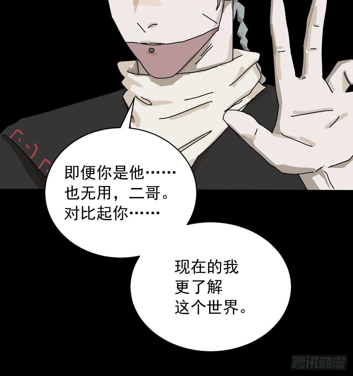 第 34 页