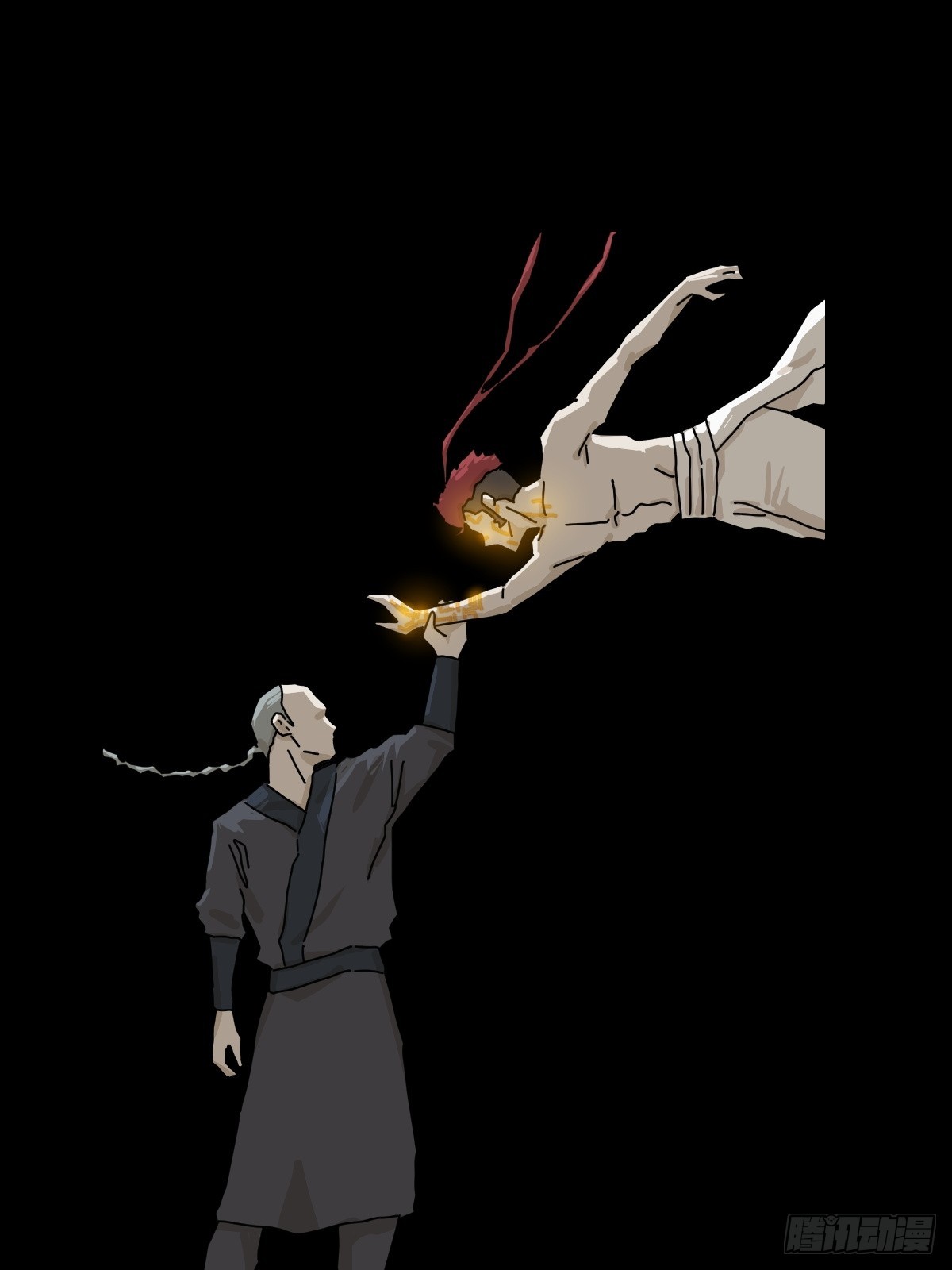 第 18 页